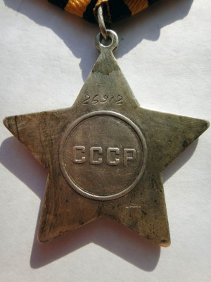 Слава2_21.jpg
