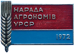 1972.jpg