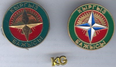 kg custom_измен.размер.jpg