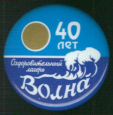 029c42124fu4wuIJ-1.jpg