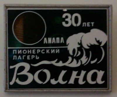 file-23-2.jpg