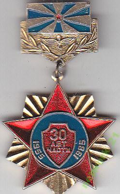 Неопознанный №81.jpg