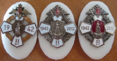 вма 2 ф-т.1.jpg