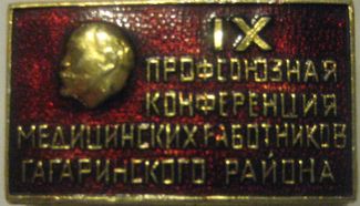 IMG_1740.jpg