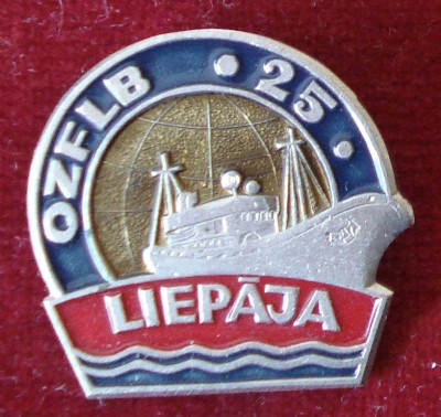 ЛБОРФ_25.jpg