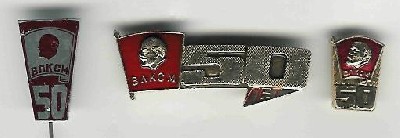50VLKSM-1.jpg