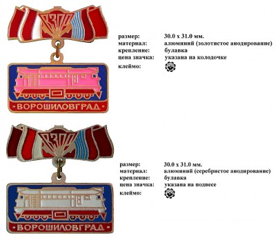 ВЗОР.jpg