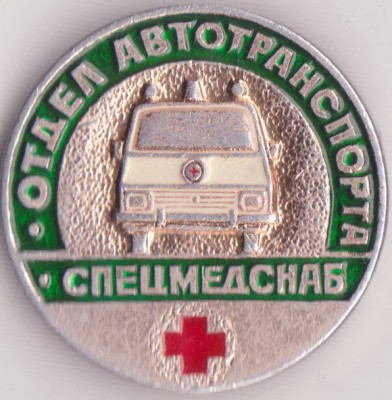 Рисунок (4).jpg