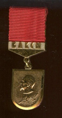 Dzer-av_min.jpg