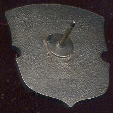 Минск герб рв.jpg