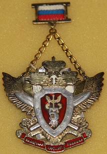 5 красноярск.jpg