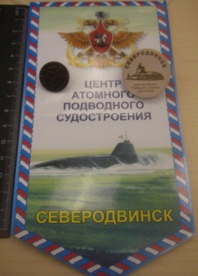 sev4.JPG