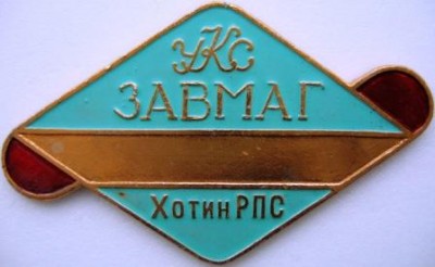 IMG_8580.JPG