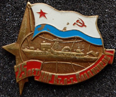 ст лт Владимиров.jpg