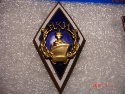 DSC05214.JPG