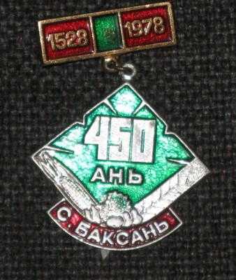 фотки 325.jpg