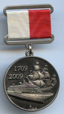 300л лоцм сл СПБ ав.jpg
