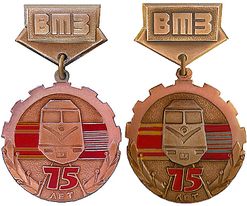 втз.jpg