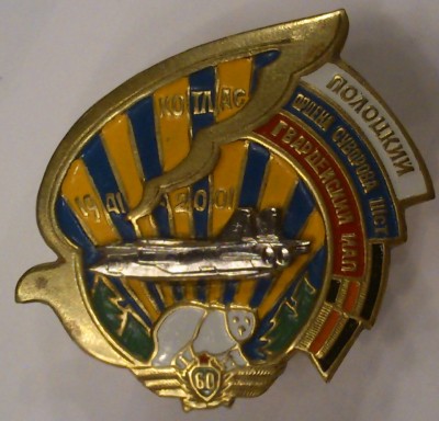 DSC_1426.jpg (181.48 КБ) 5746 просмотров DSC_1426.jpg