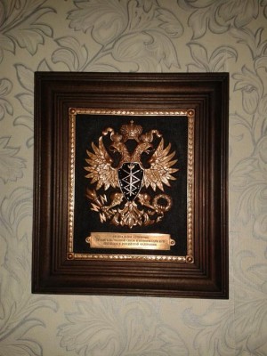 20130829_094547.jpg
