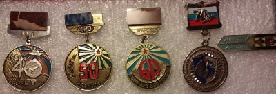 АРАМИЛЬСКИЙ АРЗ.jpg
