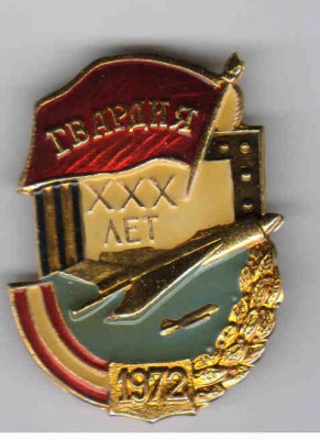 138.jpg