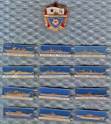 007 (полный комплект).jpg