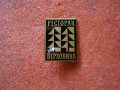 DSC03442.JPG