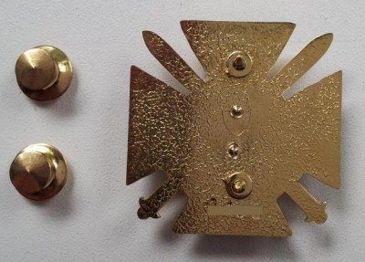 Знак к грамоте Голови СБУ (оборот).jpg