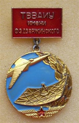 DSCN2126 (Small).jpg