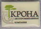 00 ЛЕС -4.JPG