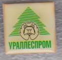 00 ЛЕС -6.JPG