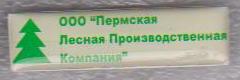 00 ЛЕС -7.JPG