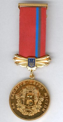 donezk1.JPG