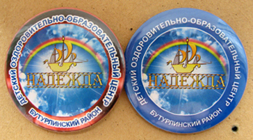 Н.Н. 197741.jpg