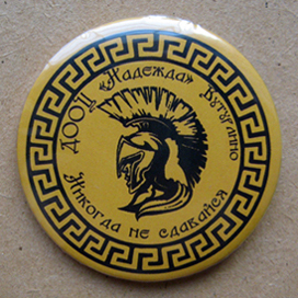 Н.Н. 197742.jpg