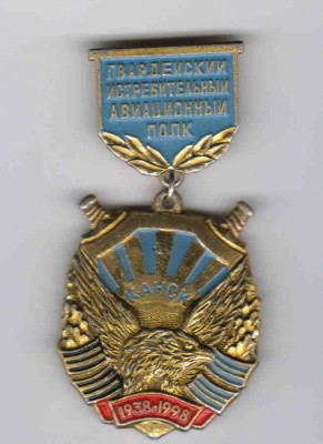 118.jpg