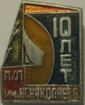 IMG_1778.jpg