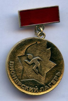3537485994.jpg