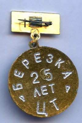 3537485994_1.jpg