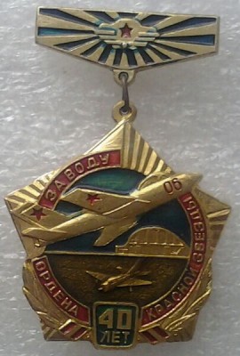 IMG_2013091135751.jpg