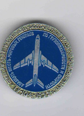 210.jpg