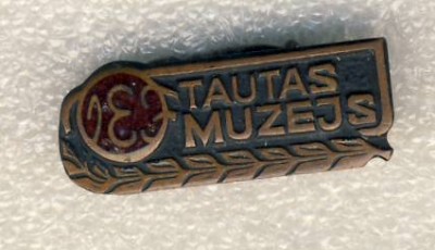 ПО ВЭФ. Народный музей..jpg