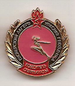 ПЛКрасГвозд1.jpg