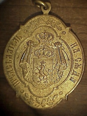 председатель суда - Болгария-.jpg (73.63 КБ) 2868 просмотров председатель суда - Болгария-.jpg