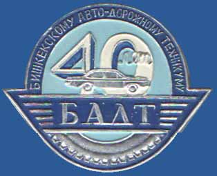 38a8610921AJgBPu.jpg
