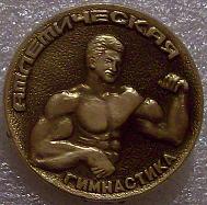 Изображение 819.jpg