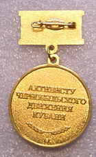 DSC00116.JPG