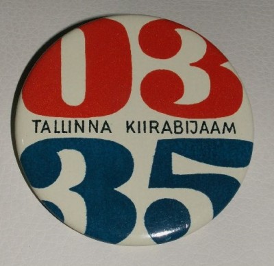 PICT3940.JPG