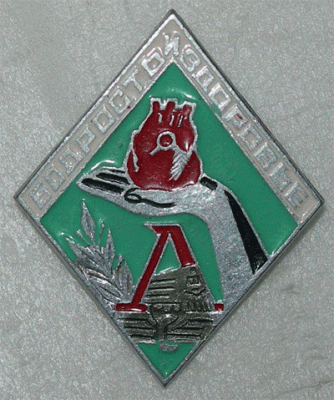DSCN5712.gif
